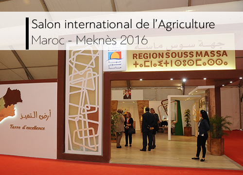 Salon international d'Agriculture _ Meknès 2016